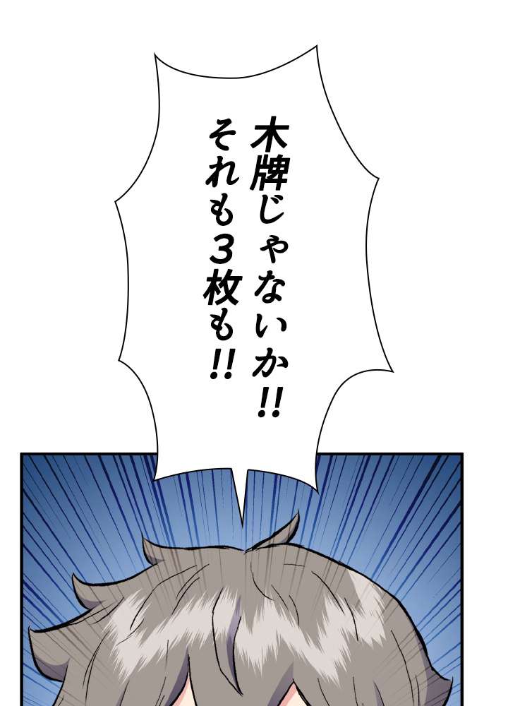 P119