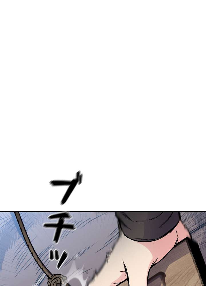 P123