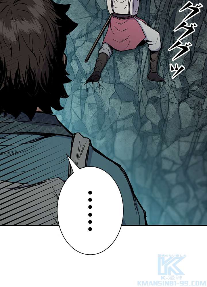 P142