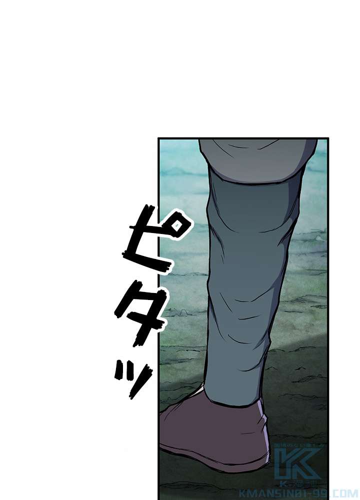 P148