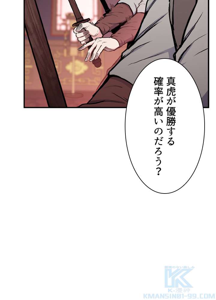 P37