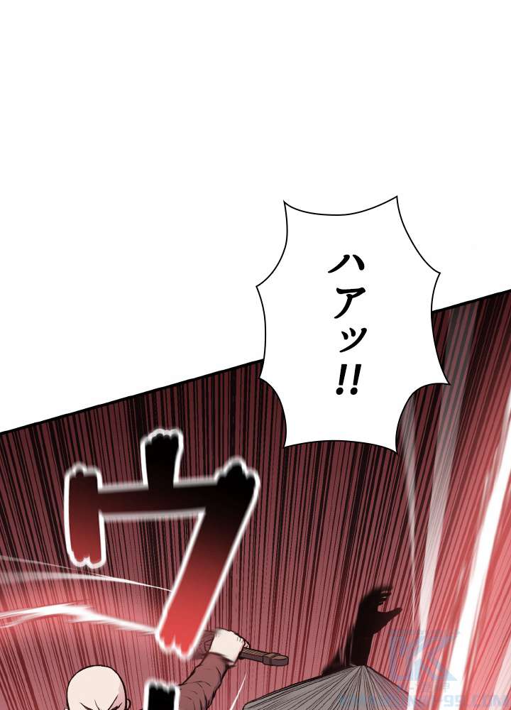 P43