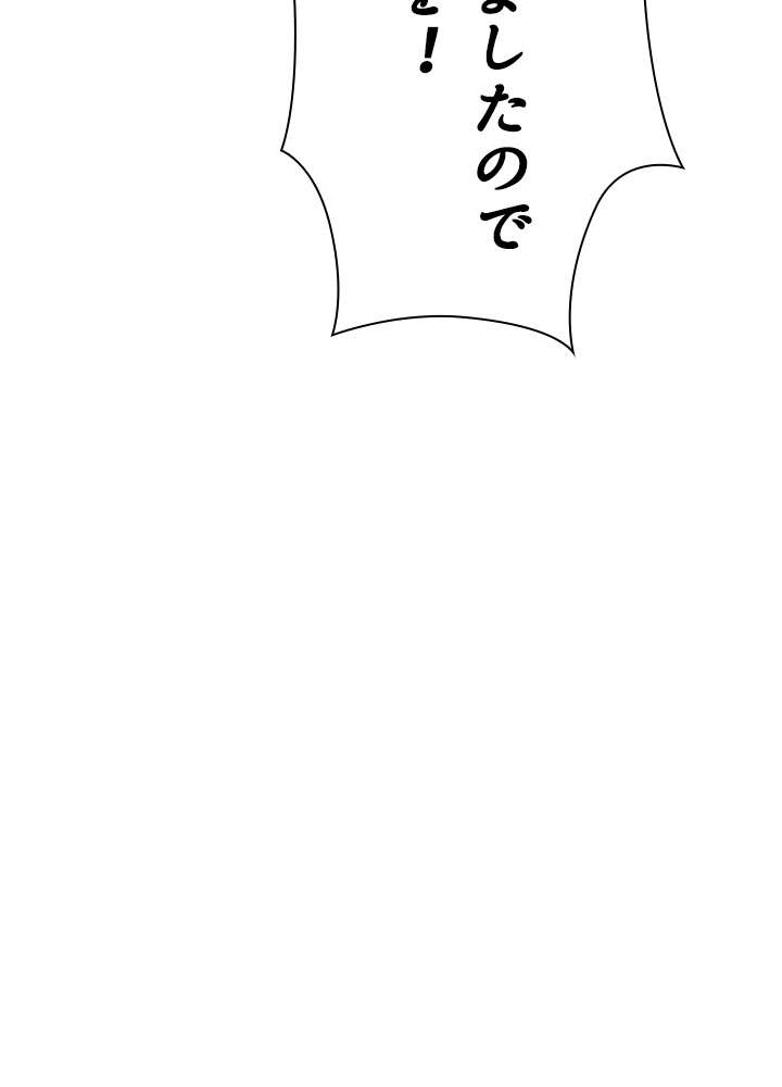 P56