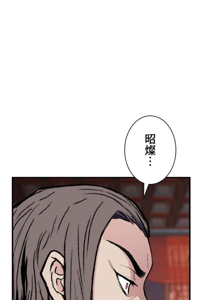 P59