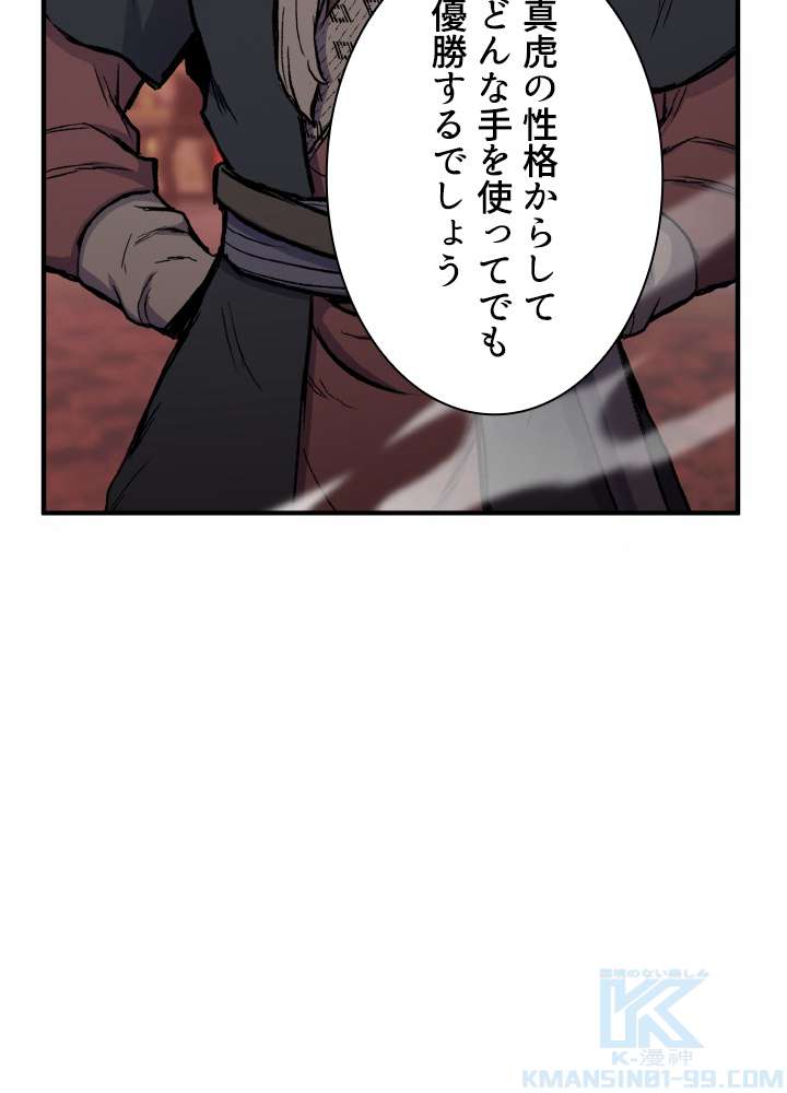 P67