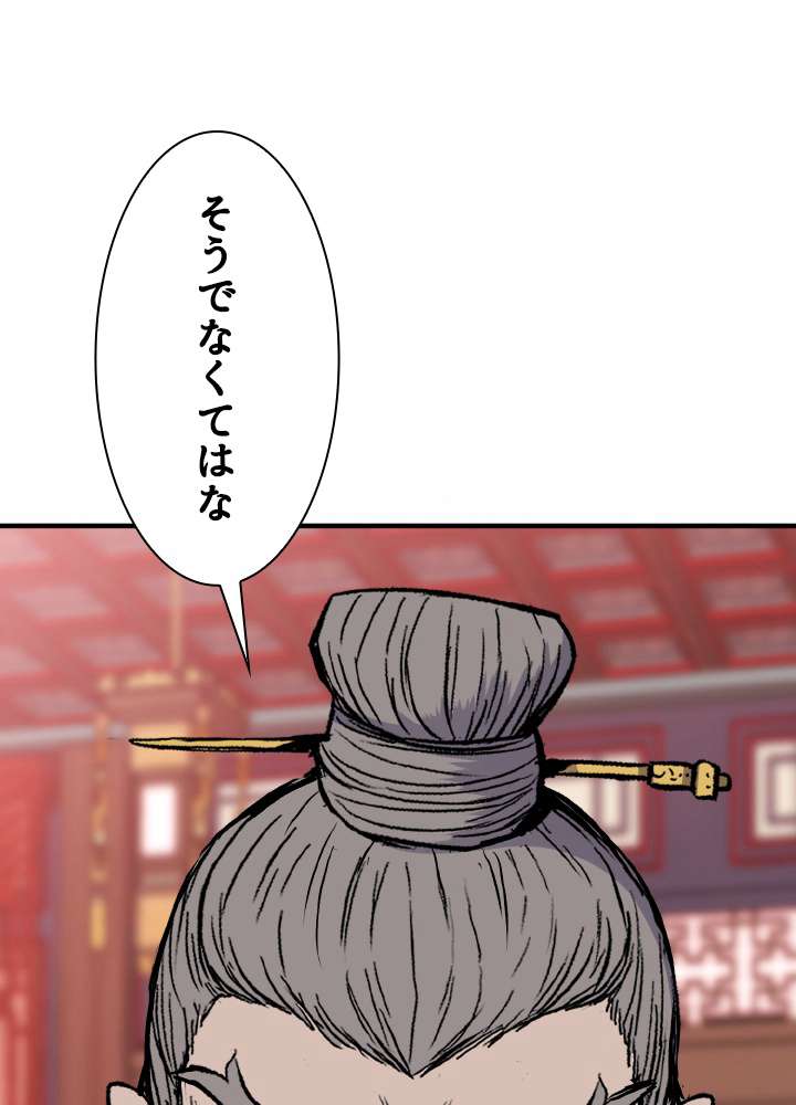 P68