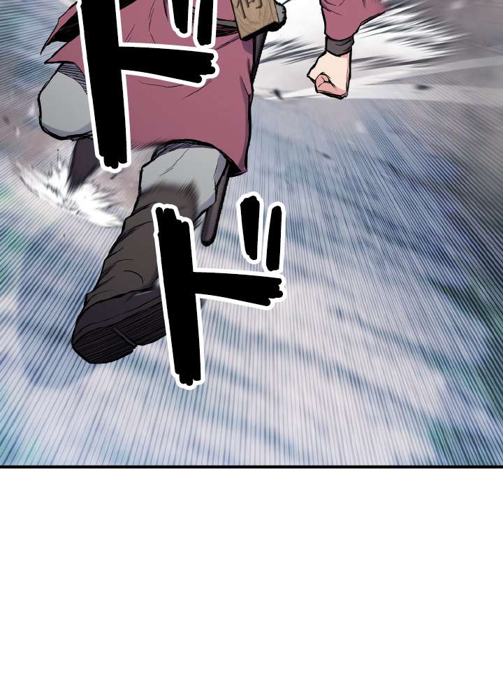 P75