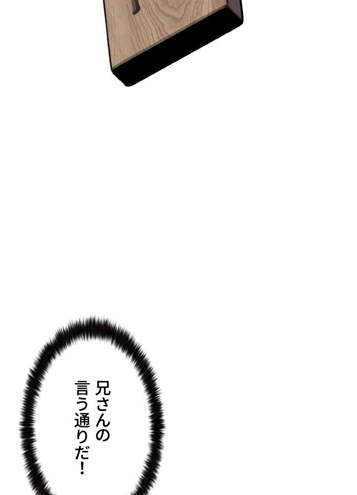 P78