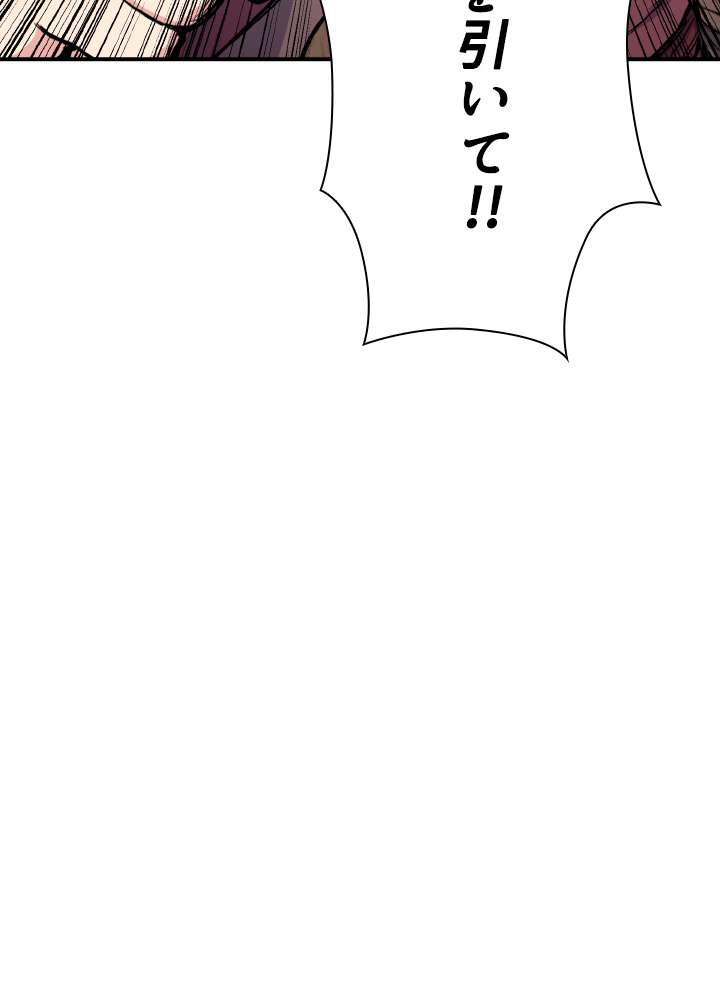 P84