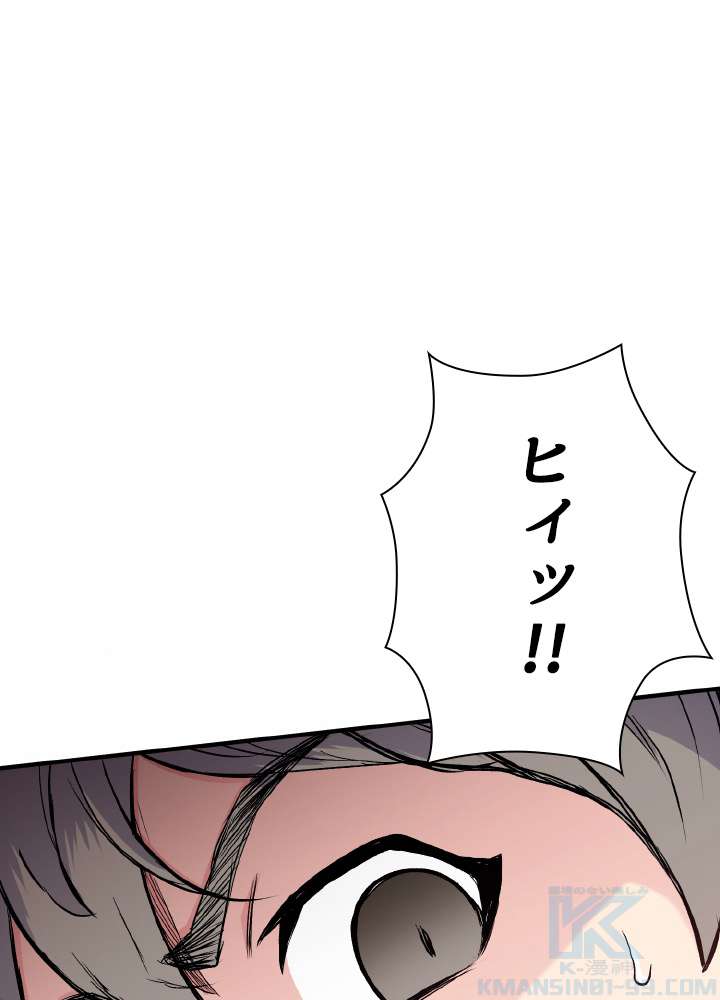 P88