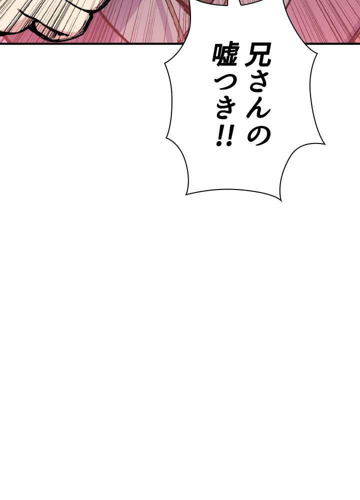 P93