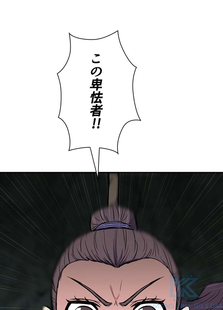 P109