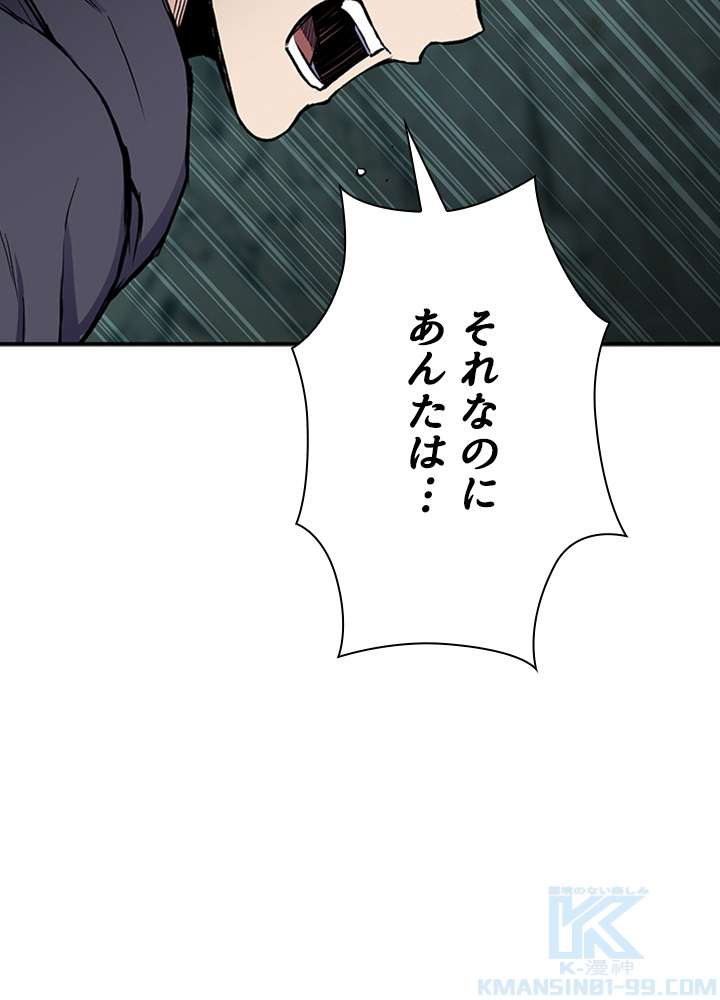 P115