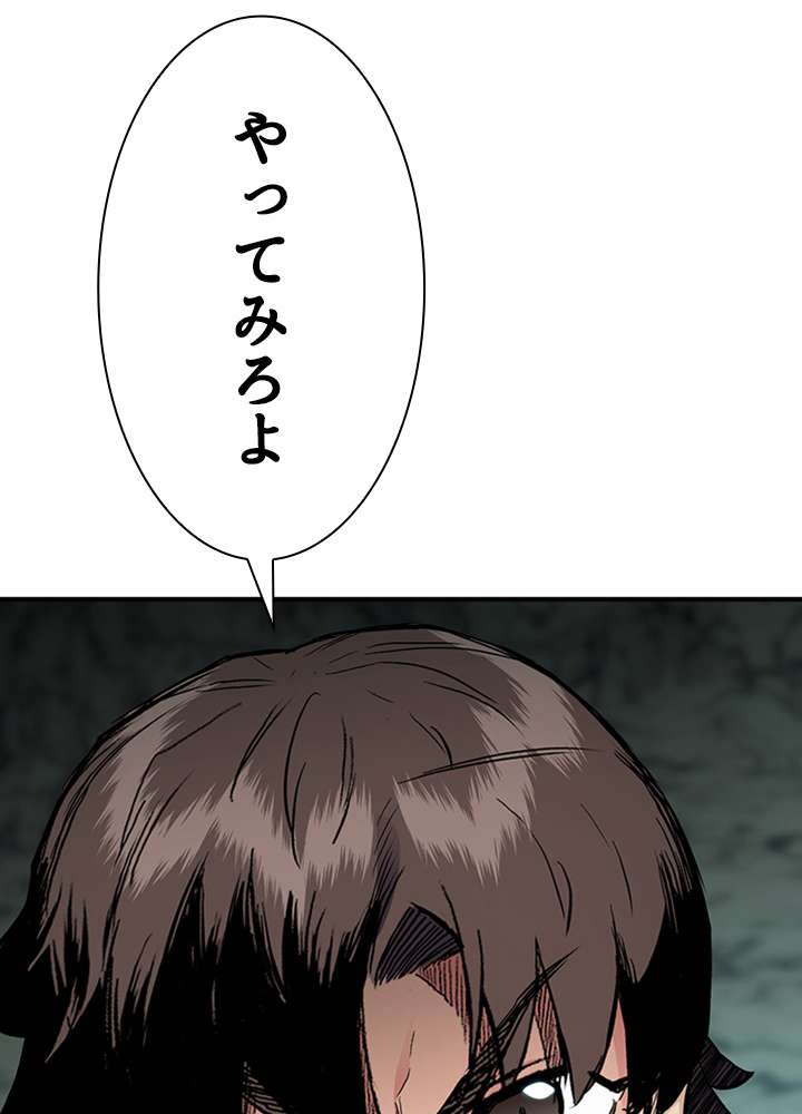 P128
