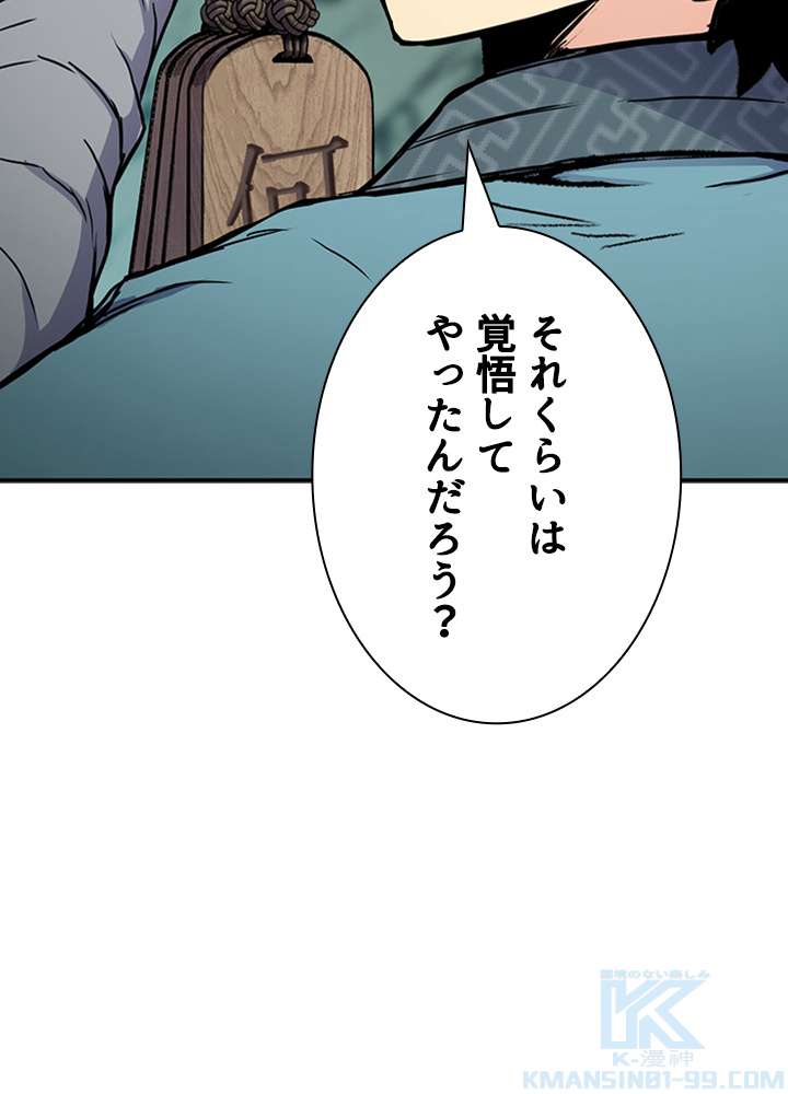 P142