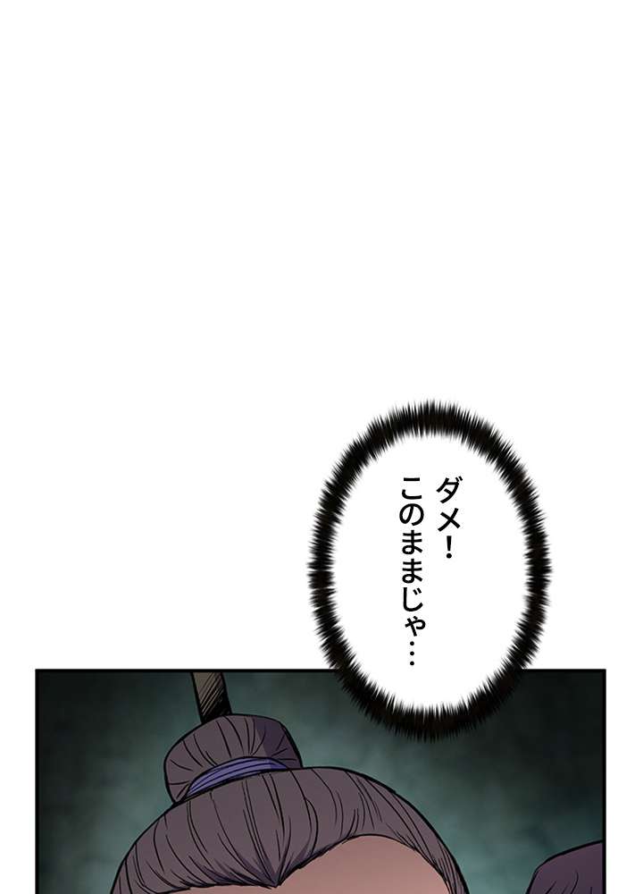 P143