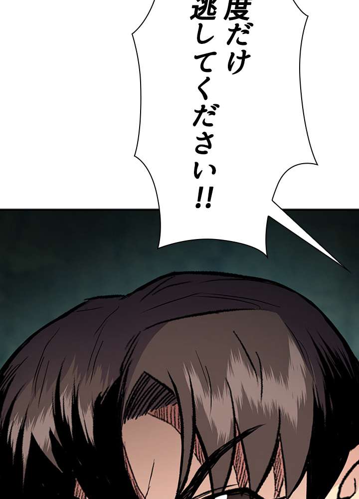 P150