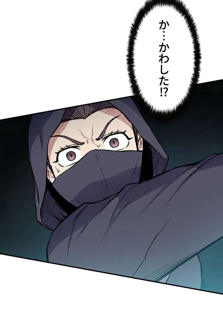 P39