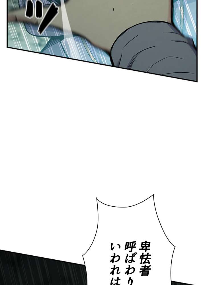 P41