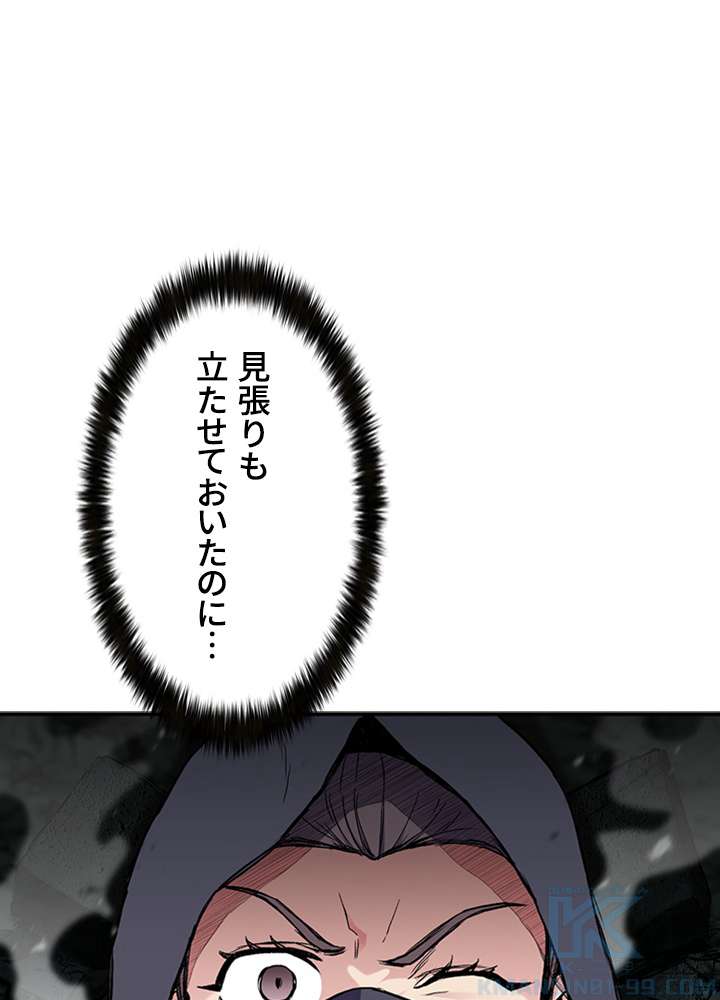 P52