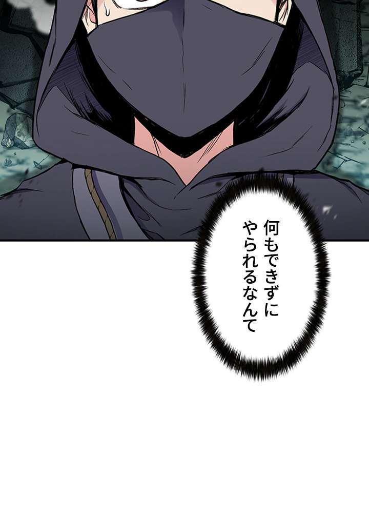 P53