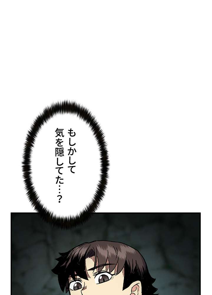 P54