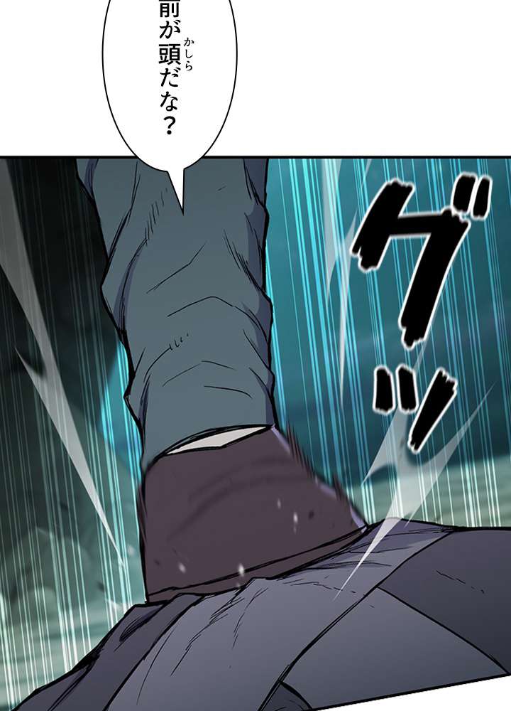 P57