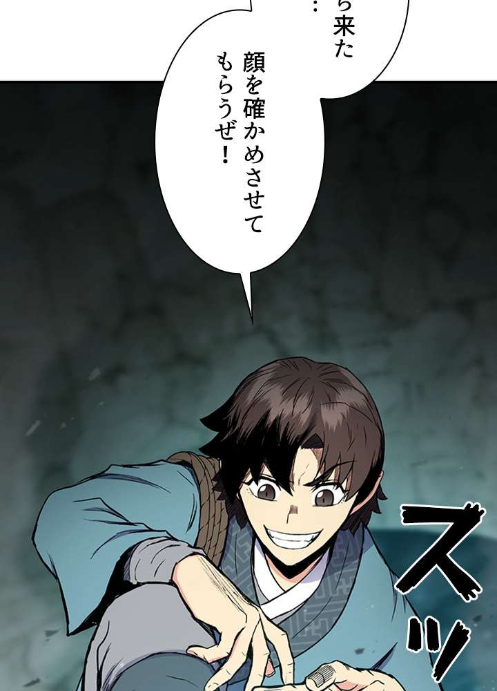 P59