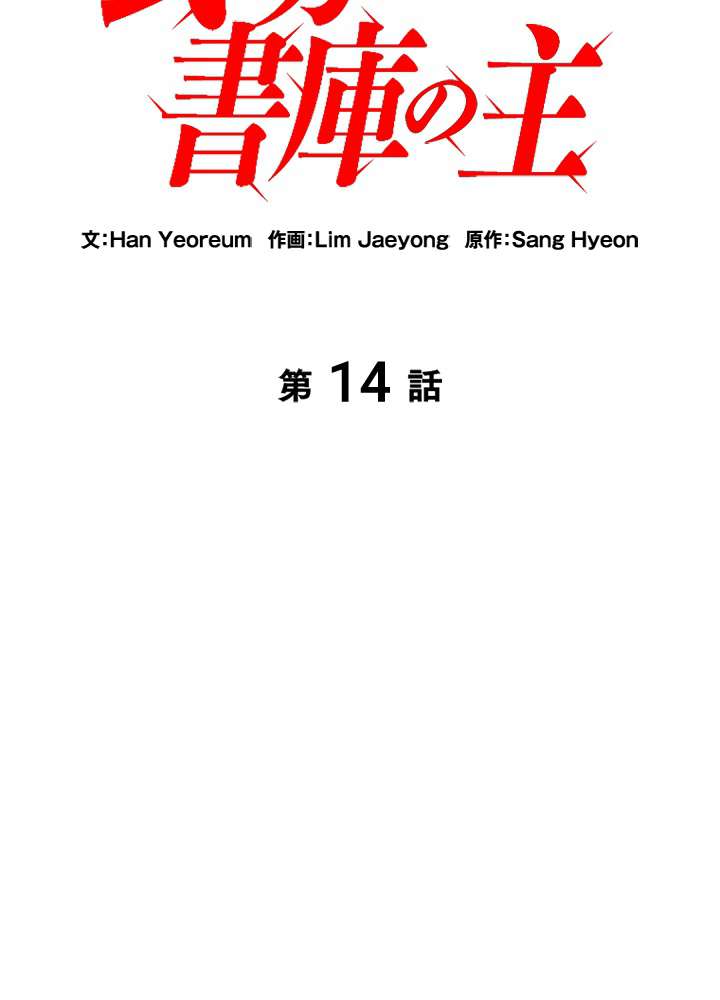 P71