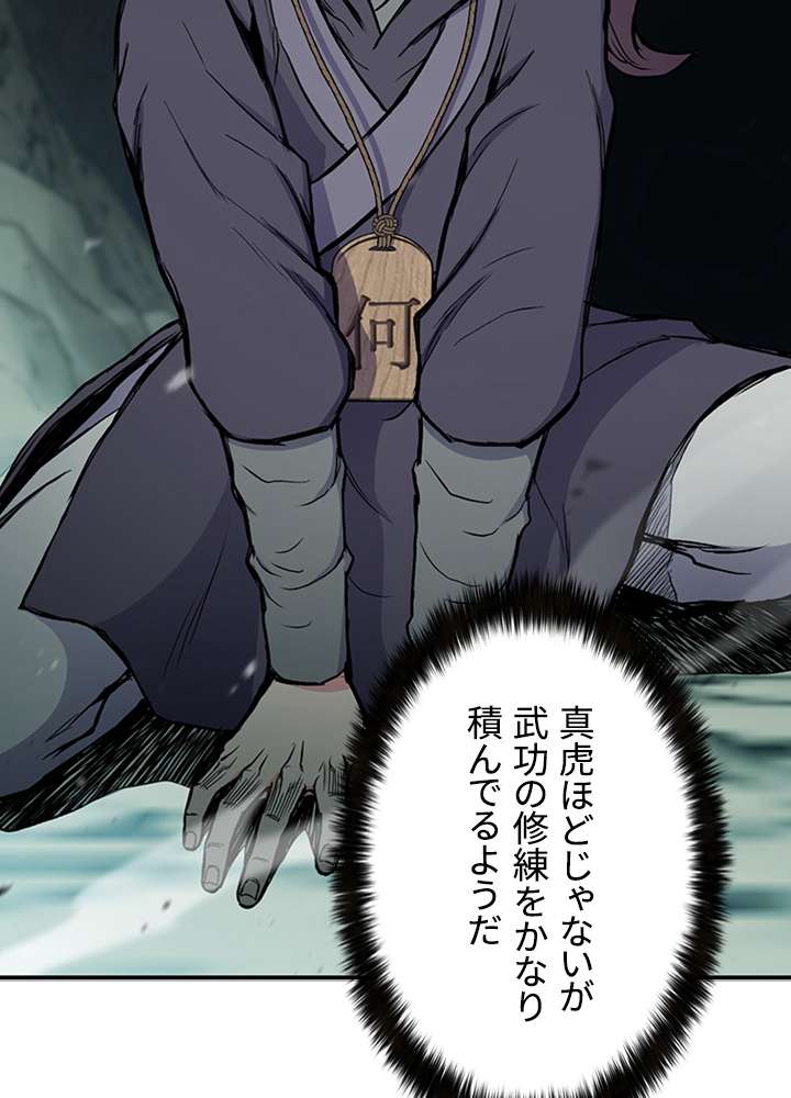 P80