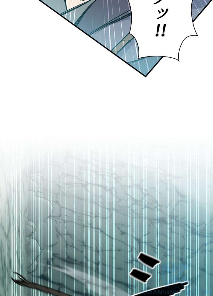 P88