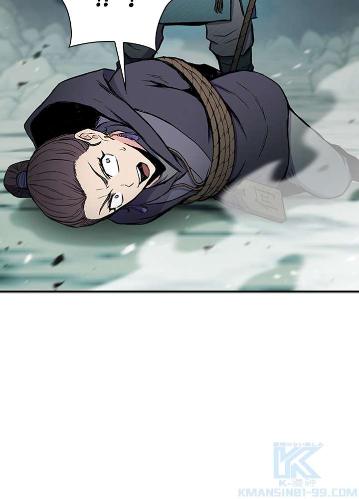 P94