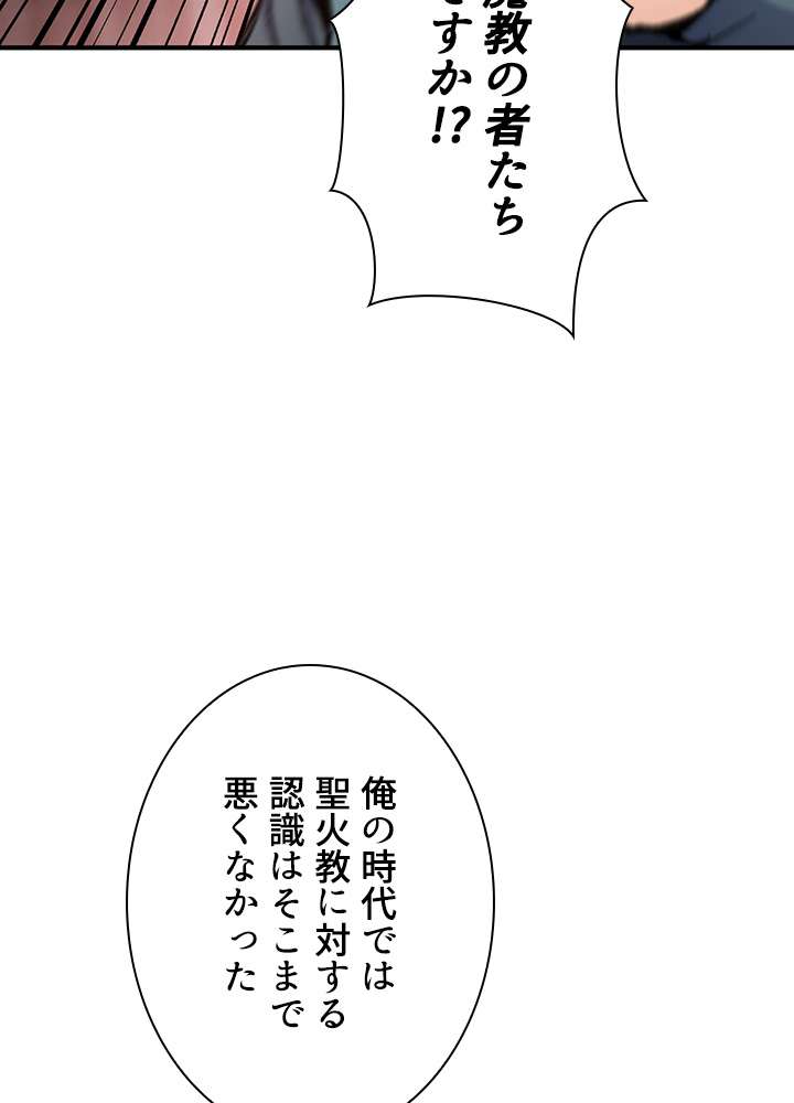 P107