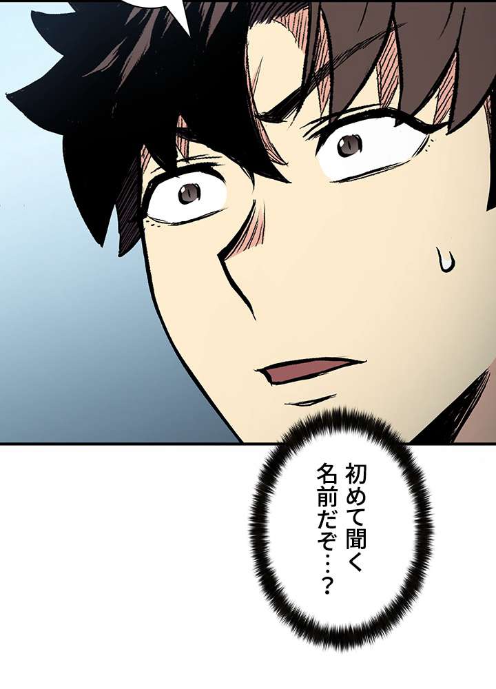 P114