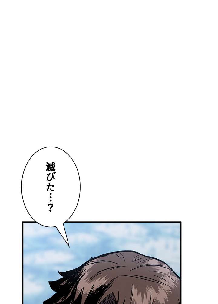 P123