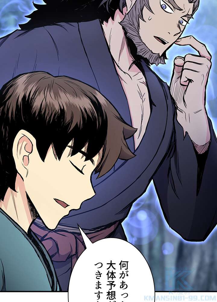 P133
