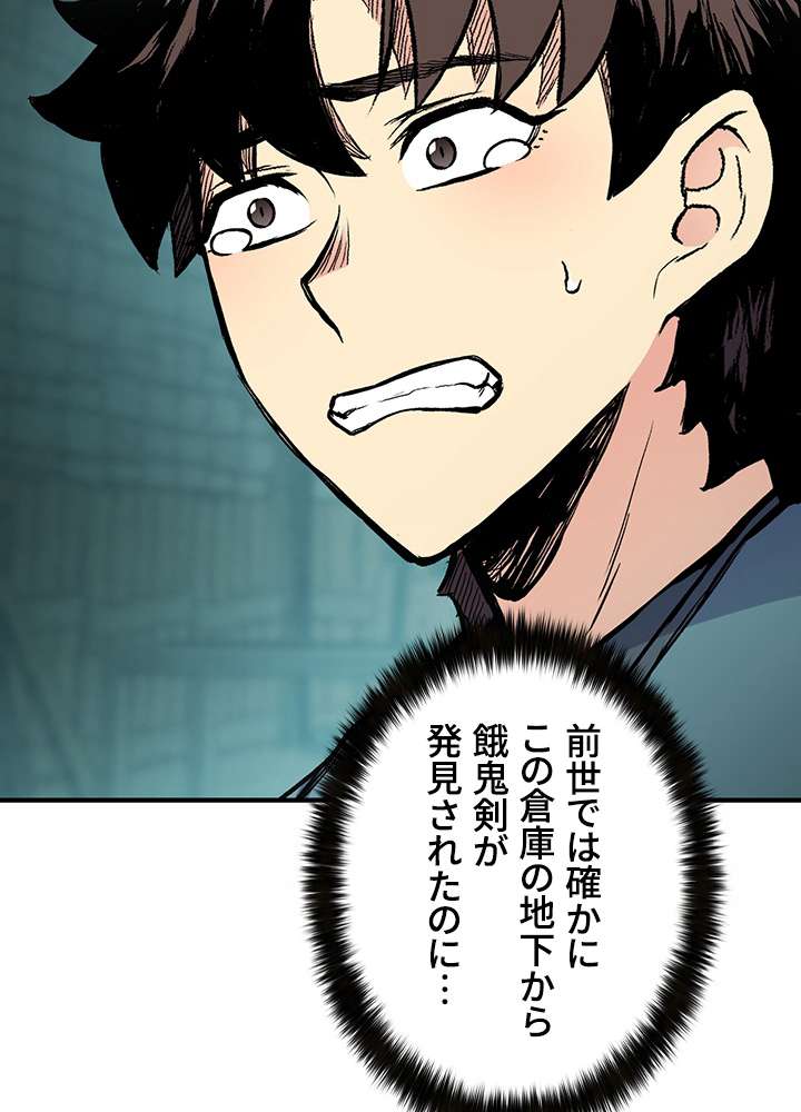 P158