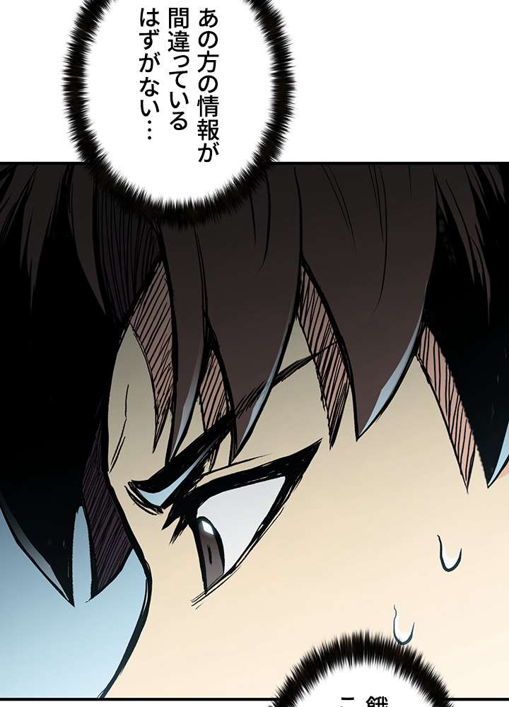 P162