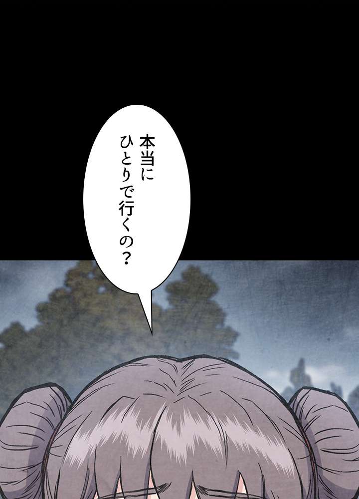 P35