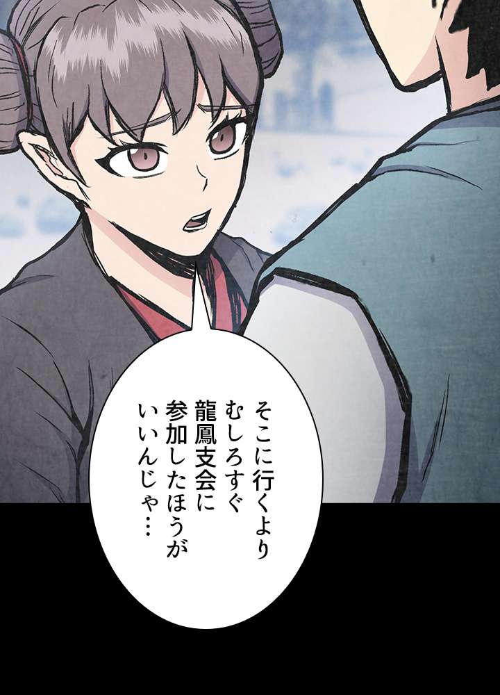 P41