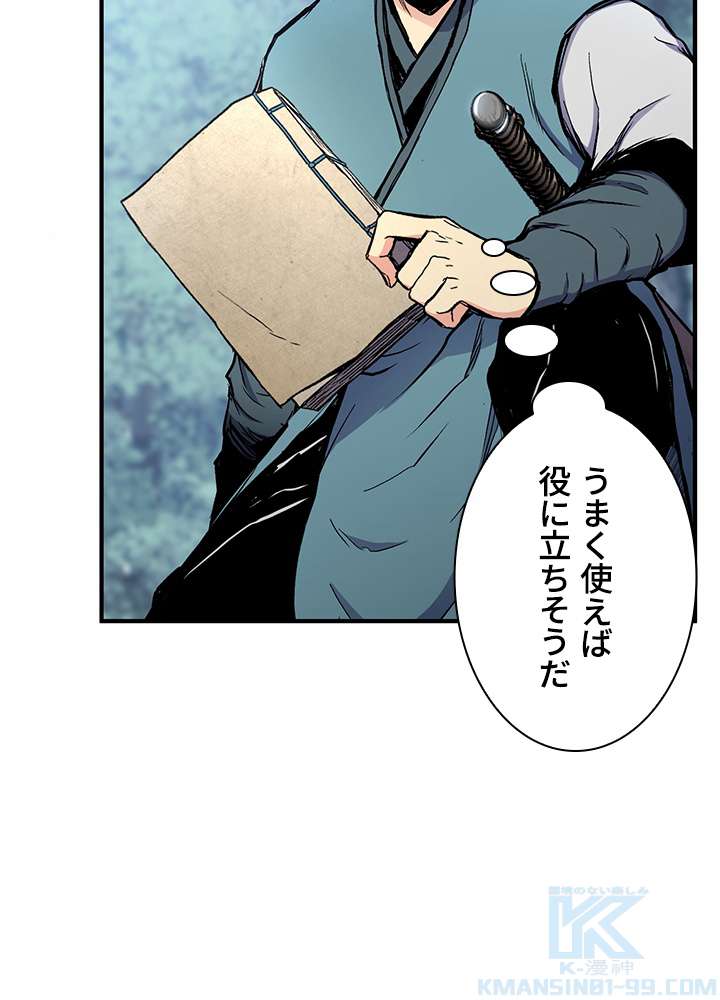 P52