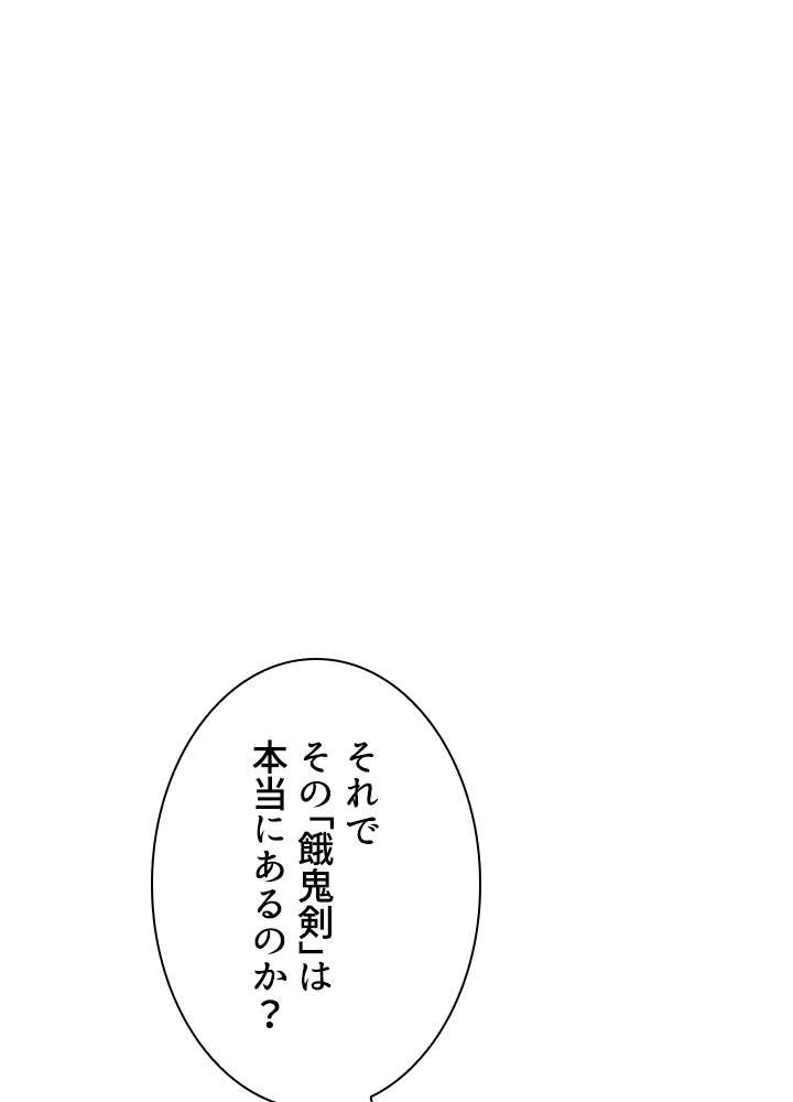 P53