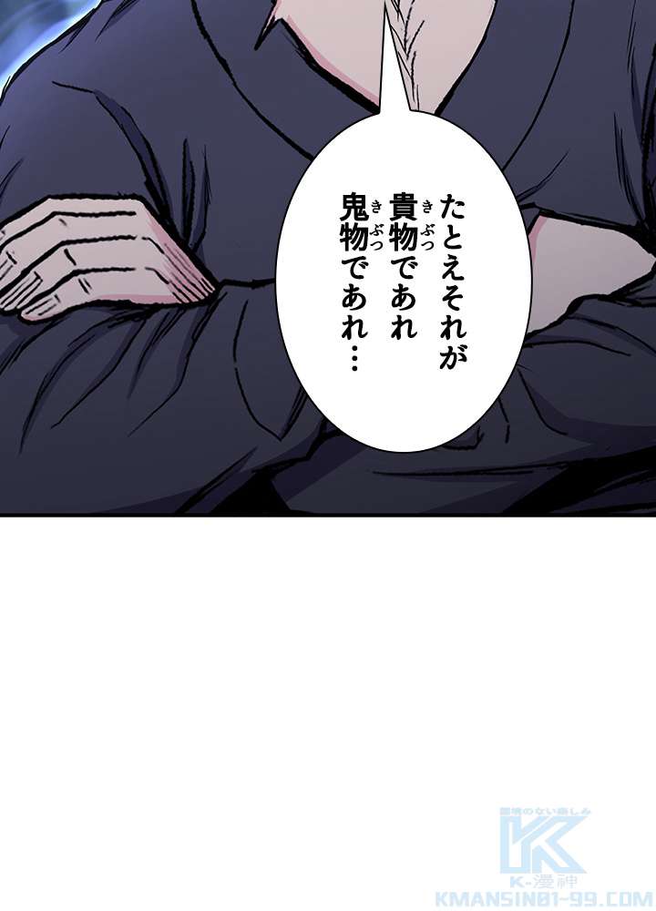 P85