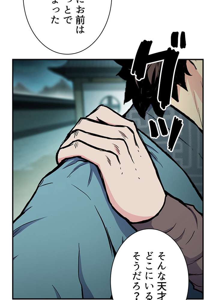 P104