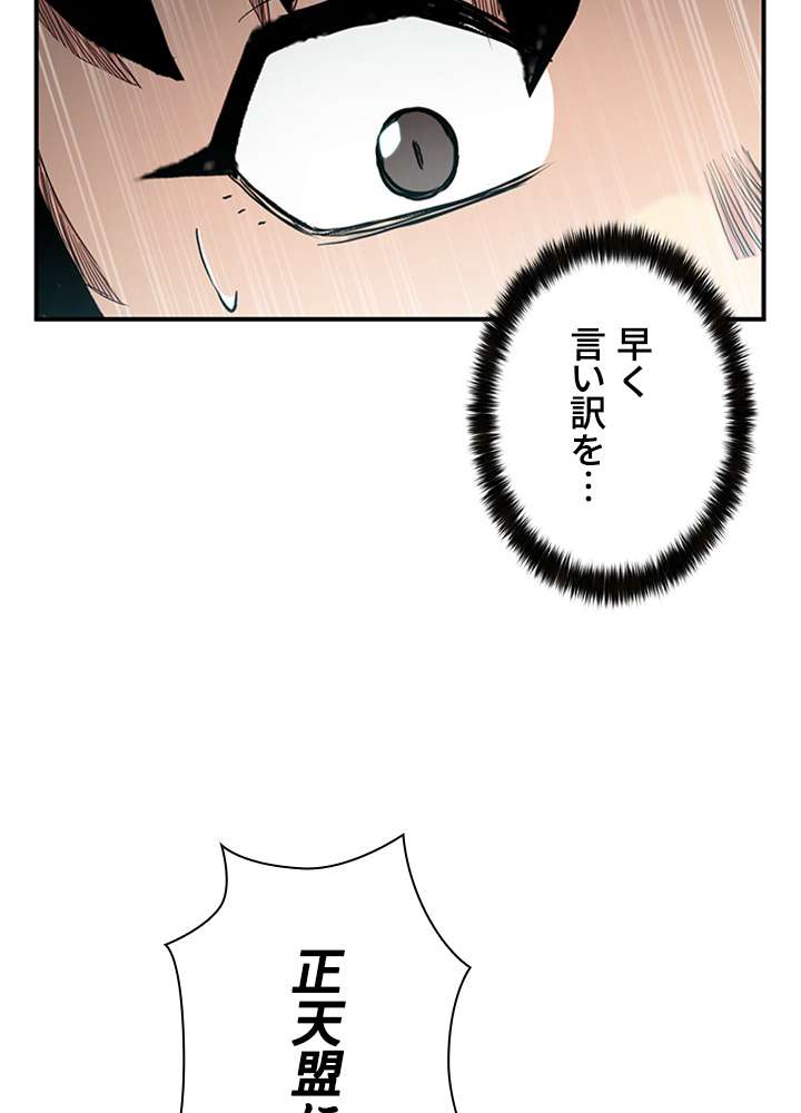 P110