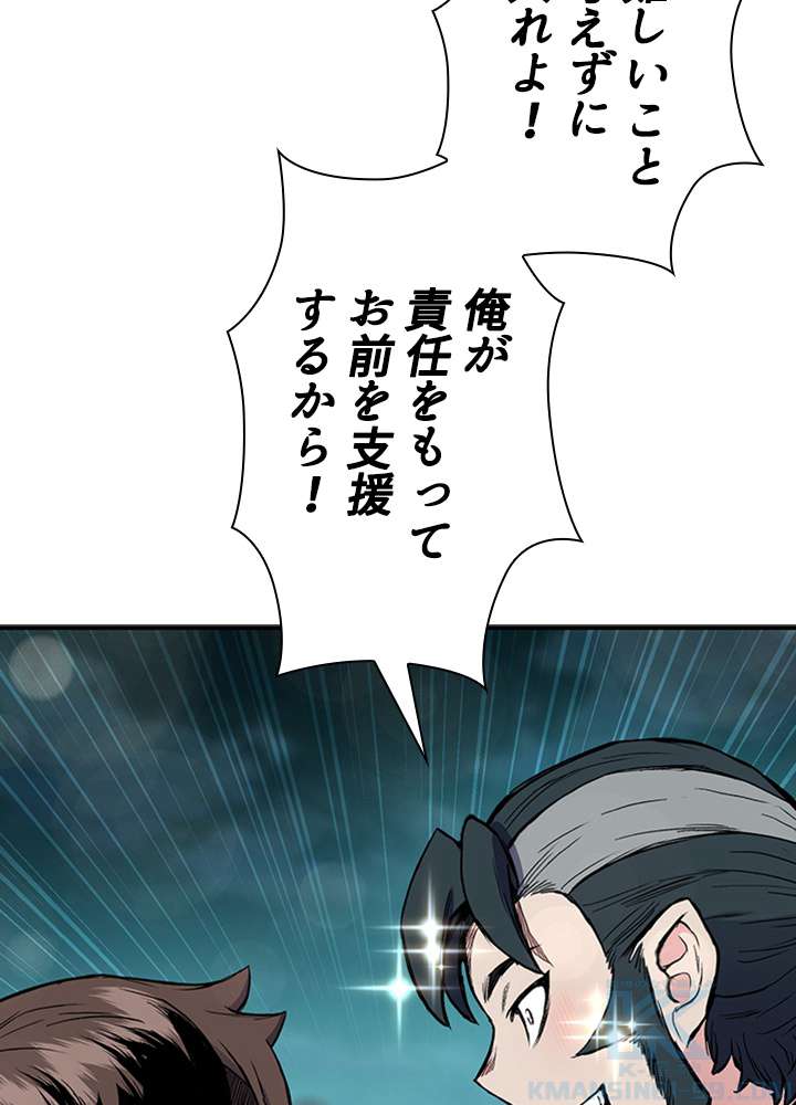 P115