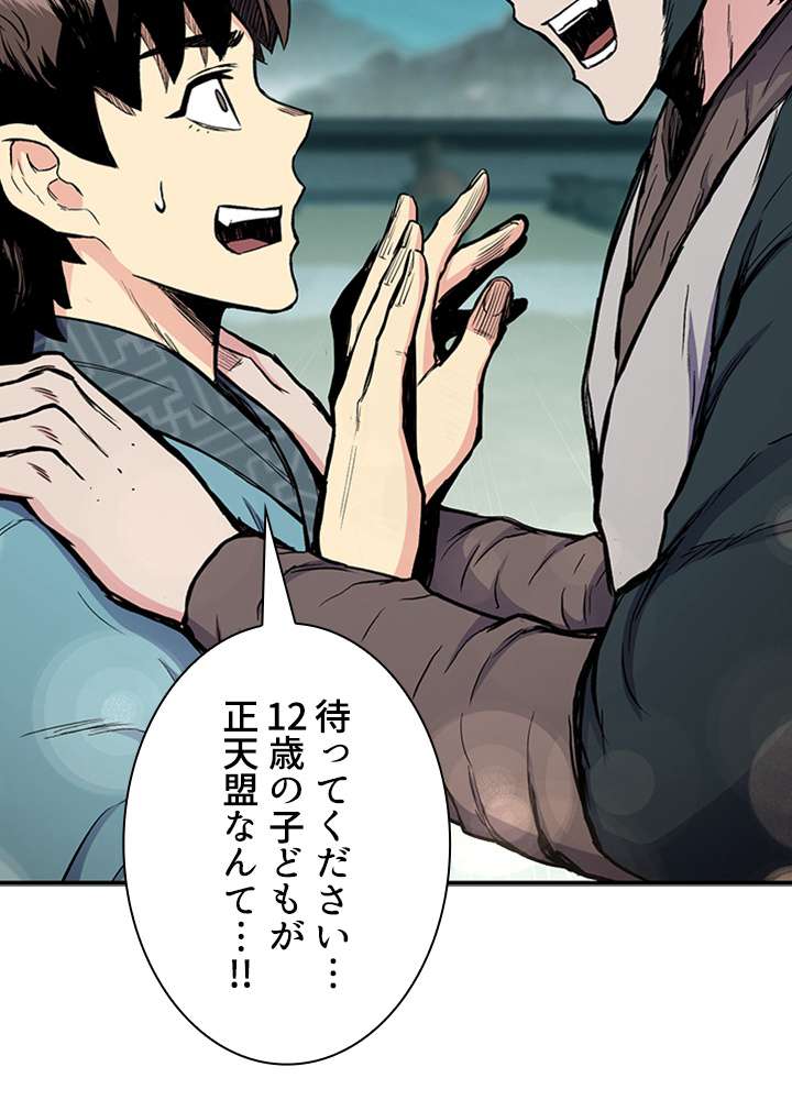 P116