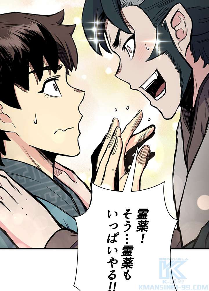 P118