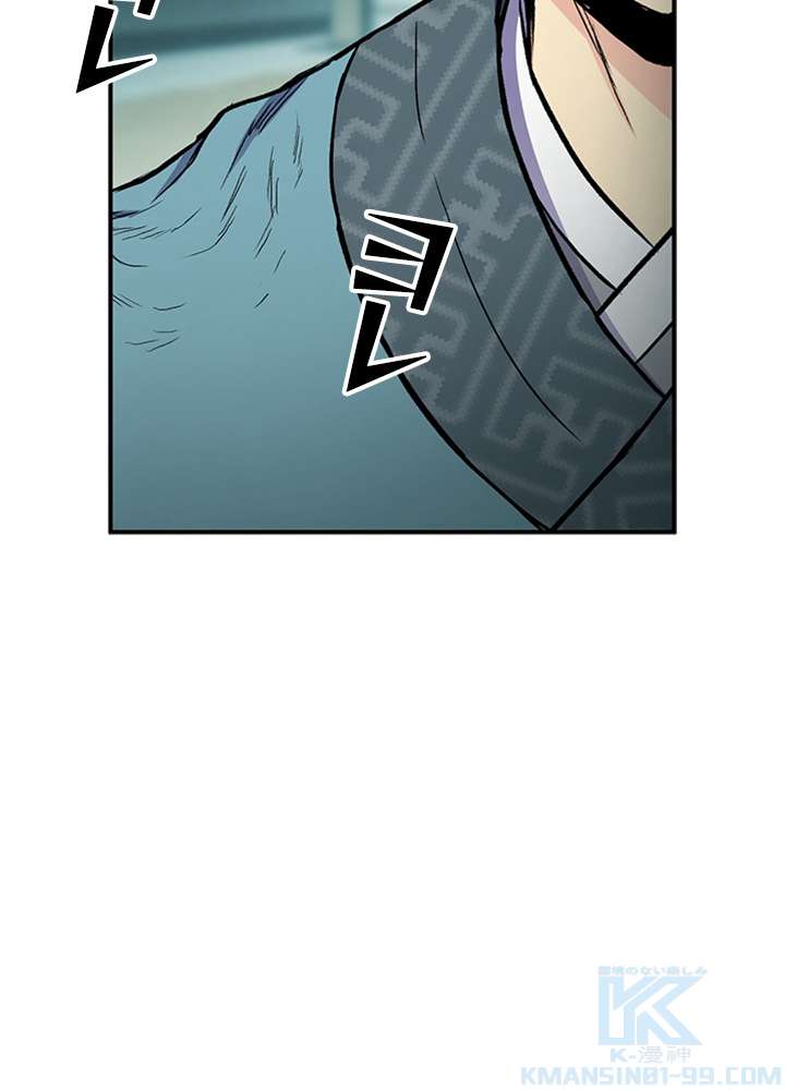 P133
