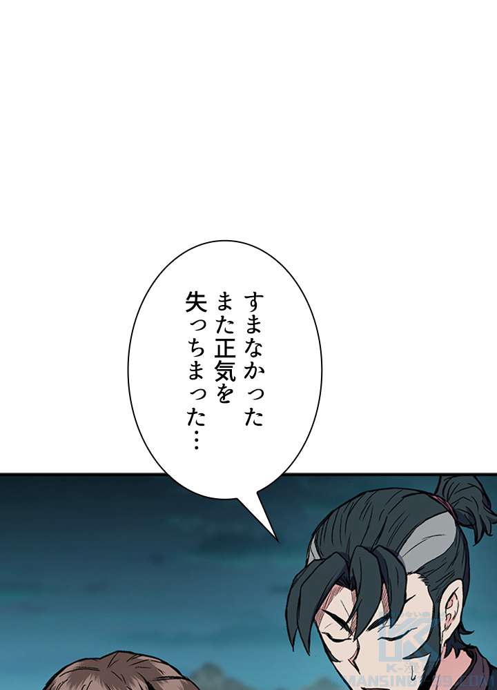 P136